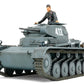 Tamiya 32570 1:48 German Panzer II A/B/C French Campaign Military Tank Kit