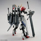Bandai 2795249 1:100 Master Grade Gundam Barbatos Lupus Plastic Model Kit