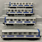 MTH 30-2122-1 O Gauge MTA New York City R-42 Subway Car Set w/PS1 LN/Box