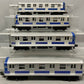 MTH 30-2122-1 O Gauge MTA New York City R-42 Subway Car Set w/PS1 EX/Box