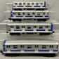 MTH 30-2122-1 O Gauge MTA New York City R-42 Subway Car Set w/PS1 LN/Box
