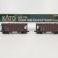 Kato 186-0102 N Scale ATSF ACF 70T Closed Side Covered Hopper 2-Bay (Pack of 2) LN/Box