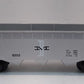 American Flyer 4-9203 S Gauge Boston & Maine 3-Bay Hopper #9203 LN/Box