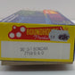 Roundhouse 7759 HO Scale Gorre & Daphetid 36' Old Timer Box Car # 103 Kit