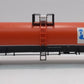Atlas 1557-1 HO Scale PPG 17,360 Gallon Tank Car #1508 MT/Box