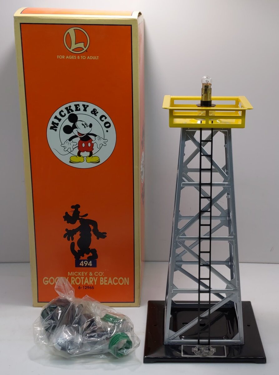 Lionel 6-12965 Disney Goofy Rotary Beacon LN/Box