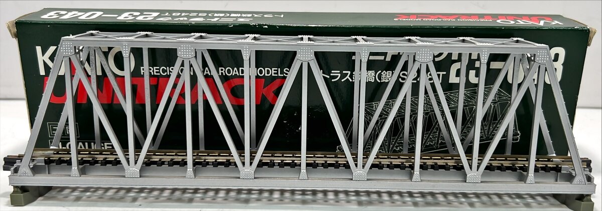 Kato 23-043 N Scale Unitrack Silver 9-3/4