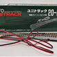 Kato 20-202 N 28 1/4"-15° Radius # 6 Left Hand Electric Curved Turnout
