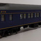 Walthers 932-10566 HO Scale Louisville & Nashville Pullman Heavyweight 10-1-2 LN/Box