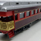 AHM 6202-21 HO The Alton Limited 1920 Observation Car - Chicago LN/Box