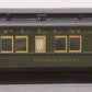 J&M One Gauge Brass NYC Pullman Passenger Car "Hudson Valley" EX/Box