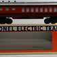 Lionel 6-9599 O Gauge Chicago & Alton "Bloomington" Dining Car LN/Box