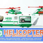 Hess 2001 Helicopter with Motorcycle and Cruiser w/Lights & Sound