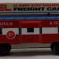 Lionel 6-9271 O Gauge Minneapolis & St. Louis Bay Window Lighted Caboose LN/Box