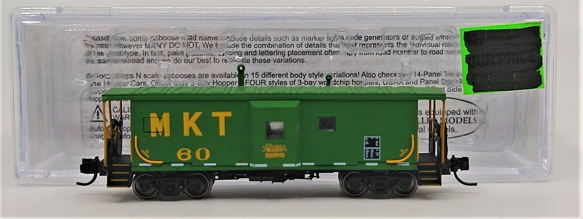 Bluford Shops 42130 N MKT 2 Bay Window Caboose #60 LN/Box