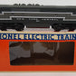 Lionel 6-8371 NYC F-3 B Unit Non-Powered Diesel Locomotive with Horn LN/Box