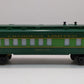 Lionel 6-19001 O Gauge Southern Crescent Limited Dining Car #19001 LN/Box