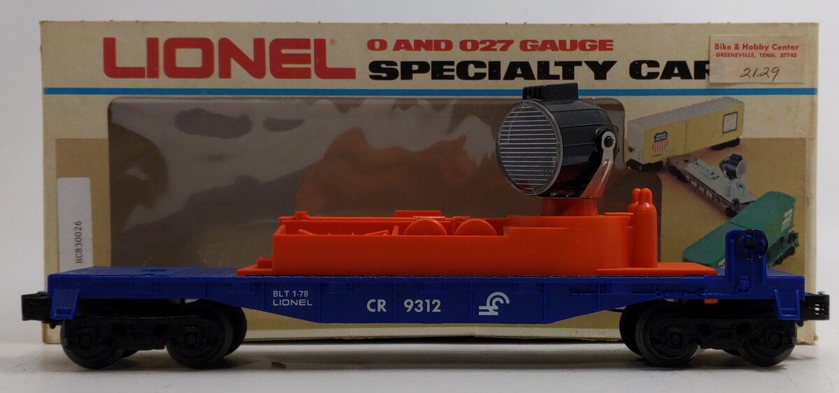 Lionel 6-9312 O Gauge Conrail Searchlight Car