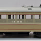 Williams 23908 O Cleveland Peter Witt Street Car #4067 MT/Box