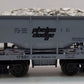 Lionel 6-17881 O Gauge 1990 Gadsden Pacific Phelps Dodge Museum Ore Car NIB