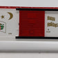 Lionel 6-36212 O Gauge 2000 Employee Christmas Boxcar #9700