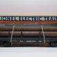 Lionel 6-17500 O Gauge Canadian Pacific Flatcar w/ Logs EX/Box