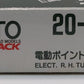 Kato 20-221 N UniTrack 19" Radius Curved # 4 Right Hand Electric Turnout LN/Box
