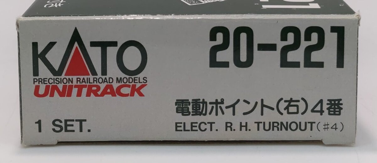 Kato 20-221 N UniTrack 19" Radius Curved # 4 Right Hand Electric Turnout LN/Box