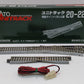Kato 20-221 N UniTrack 19" Radius Curved # 4 Right Hand Electric Turnout LN/Box