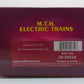 MTH 20-94534 O Gauge Nathan's Woodsided Reefer Car #1310 LN/Box