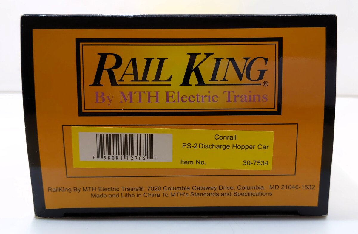 MTH 30-7534 O Gauge Conrail PS-2 Discharge Hopper Car #884173 LN/Box