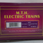 MTH 20-96010 O Gauge BNSF 20K Gallon 4-Compartment Tank Car #12688 LN/Box