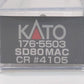 Kato 176-5503 N Conrail SD80MAC Diesel Locomotive #4105