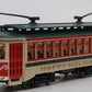 Bachmann 61040 HO Scale Christmas Trolley