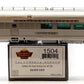 Broadway Limited 1504 HO CB&Q Silver Cafe CA Zephyr 48-Seat Dining Car #193
