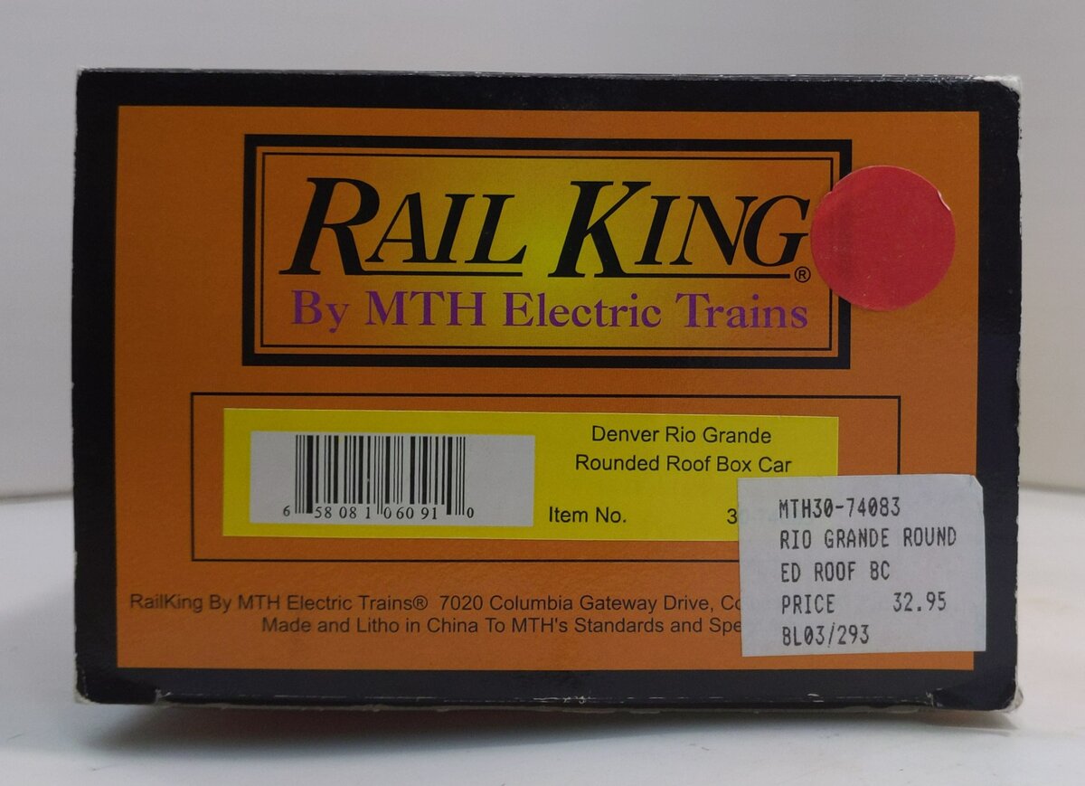 MTH 30-74083 O Gauge Rio Grande Rounded Roof Box Car LN/Box