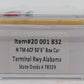 Atlas 20001832 N Scale Terminal Railway Alabama State Docks Box Car #78329