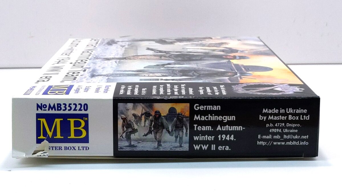 Master Box Models 35220 1:35 WWII German Machine Gun Team  Figure Kit