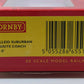 Hornby R4886 OO BR Bulleid Suburban Composite Passenger Coach #S5714S