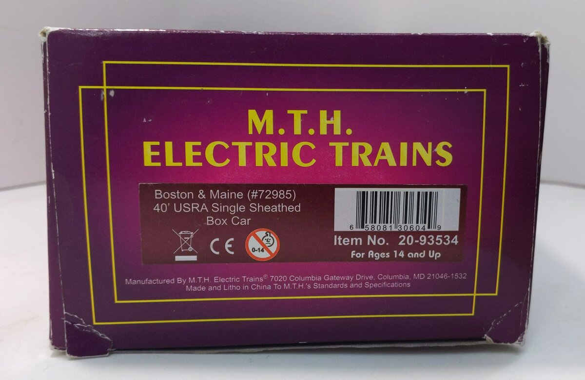 MTH 20-93534 O Boston & Maine 40' USRA Single Sheathed Box Car #72985