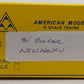 American Models 36177 S Gauge New Haven 40' Boxcar EX/Box