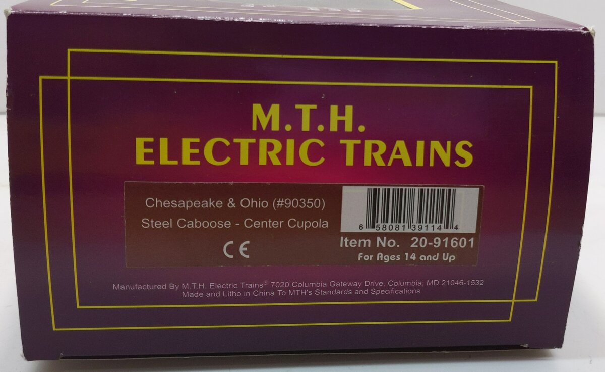 MTH 20-91601 O Chesapeake & Ohio Steel Caboose (Center Cupola)