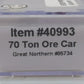 Atlas 40993 N Great Northern 70 Ton Ore Car #95734