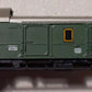 Marklin 8752 Z German Federal Railroad DB Type D2ie Baggage Car