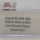 Atlas 50005265 N Union Railroad of Oregon FMC 5077 Double Door Box Car #1512