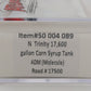 Atlas 50004089 N ADM (Molecule) 17,600 Trinity Corn Syrup Tank Car #17500