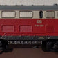 Marklin 88785 Z DB Class V 160 Lollo General-Purpose Diesel Locomotive