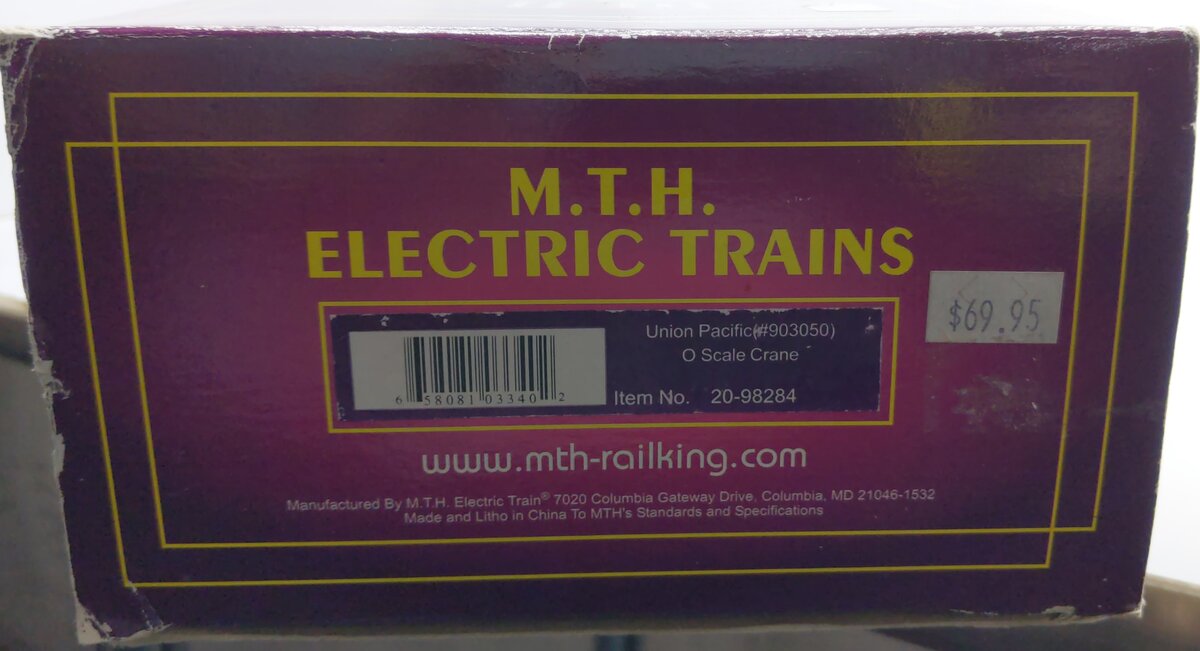 MTH 20-98284 O Union Pacific Crane Car #903050 LN/Box