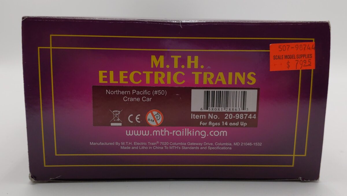 MTH 20-98744 Northern Pacific Crane Car