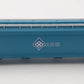 Atlas 20000135 HO Scale ADM ACF 5701 Covered Grain Hopper #80165